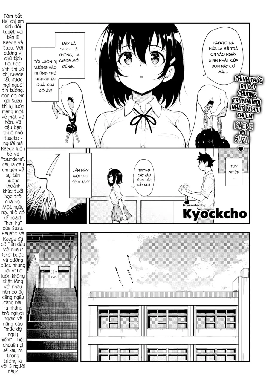 Kaede & Suzu 5 