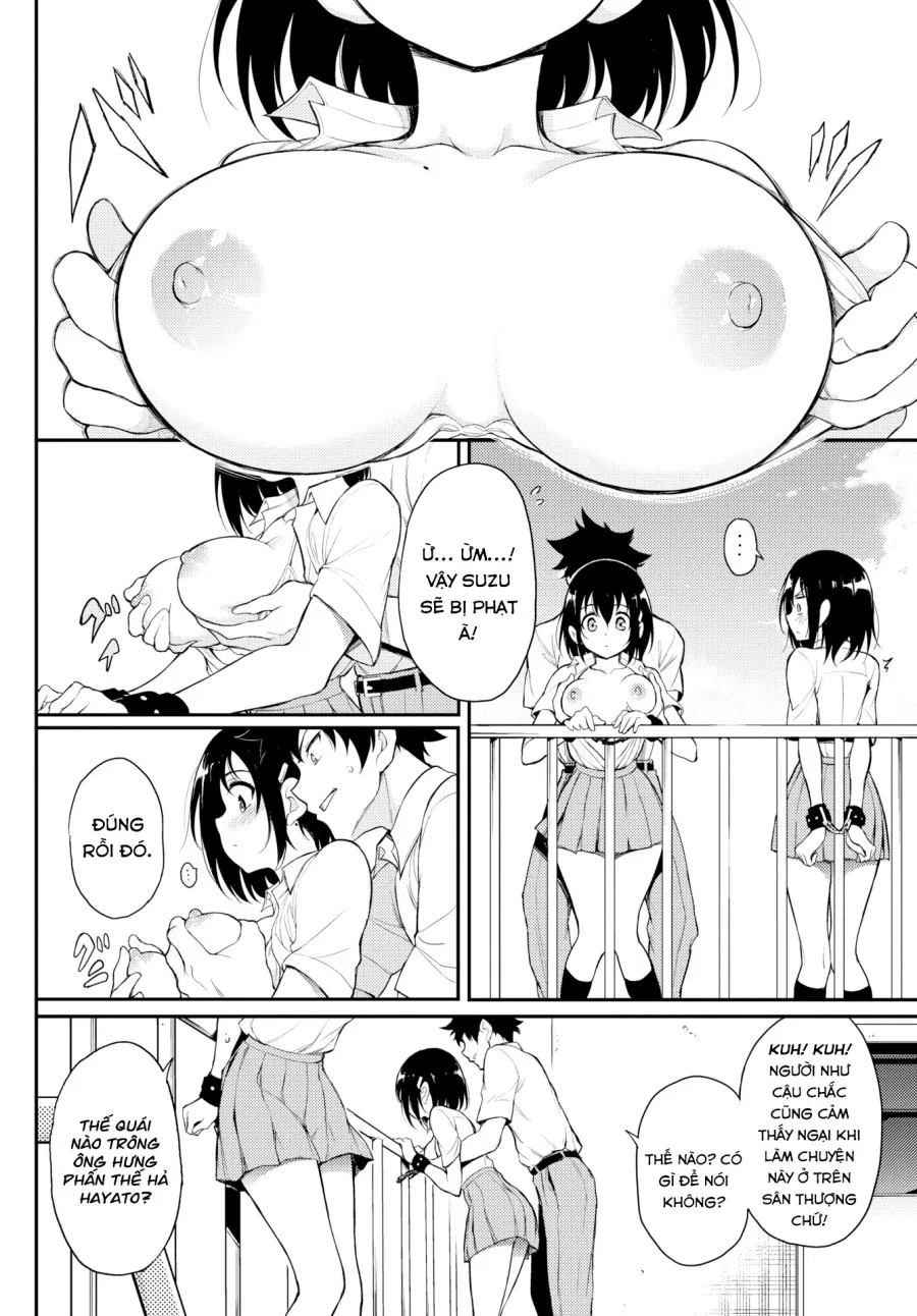 Kaede & Suzu 5 