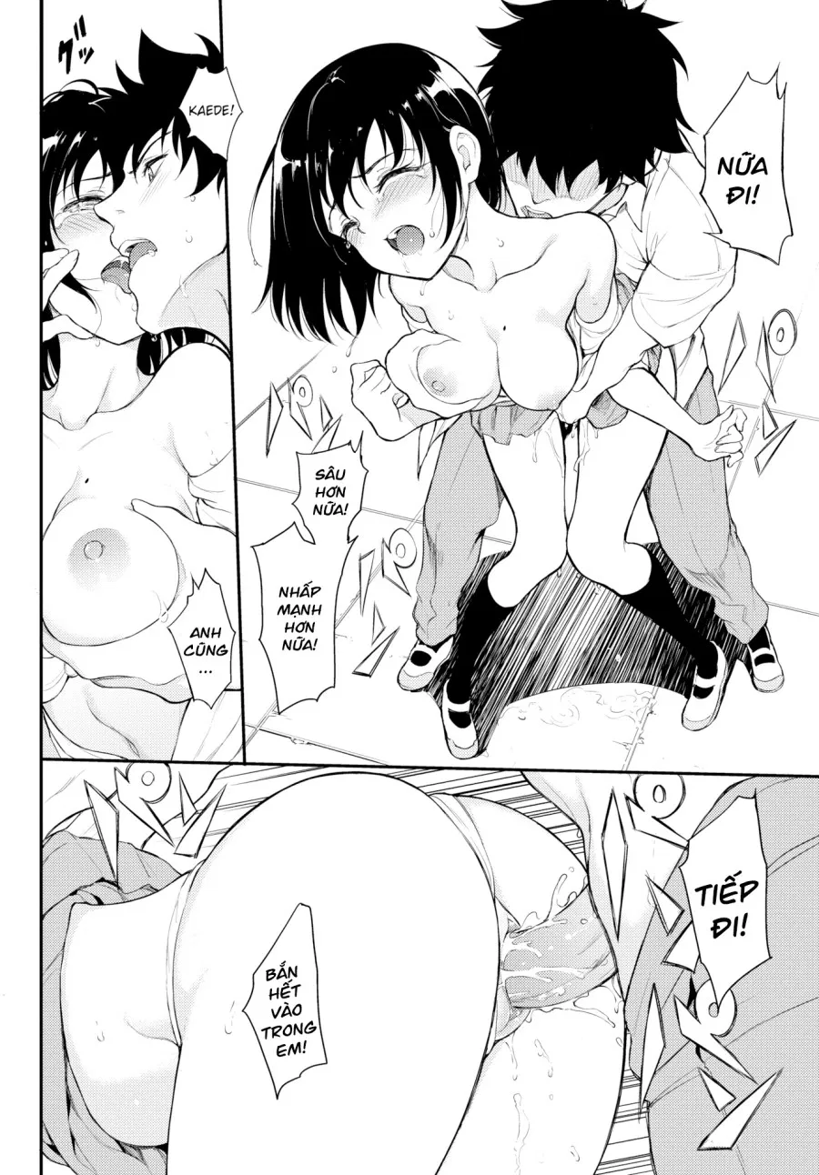 Kaede & Suzu 5 