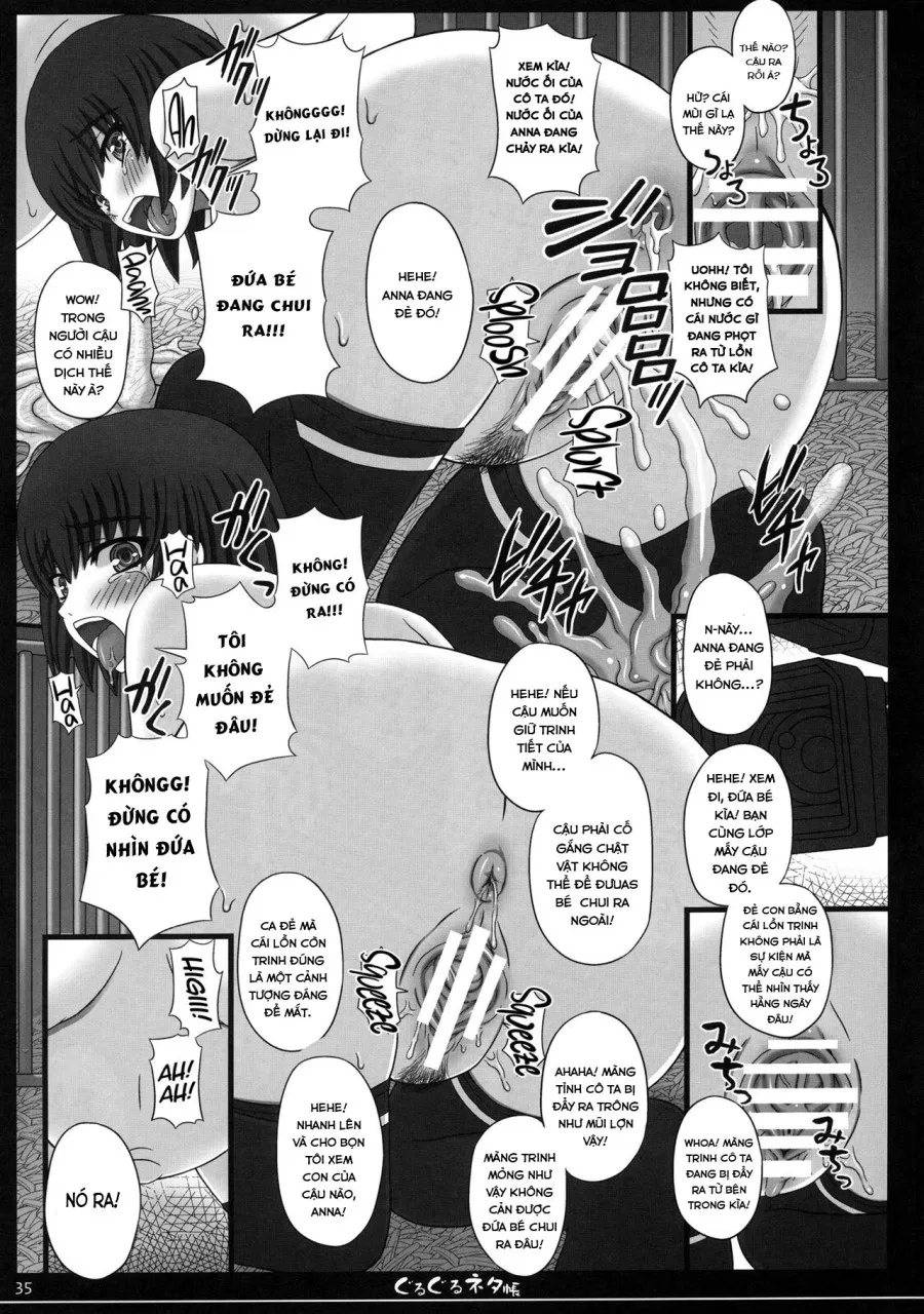 Shiawase no Katachi no Guruguru Netachou 81 