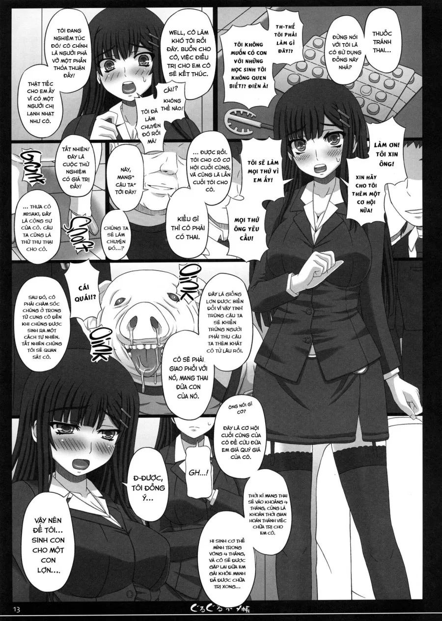 Shiawase no Katachi no Guruguru Netachou 81 