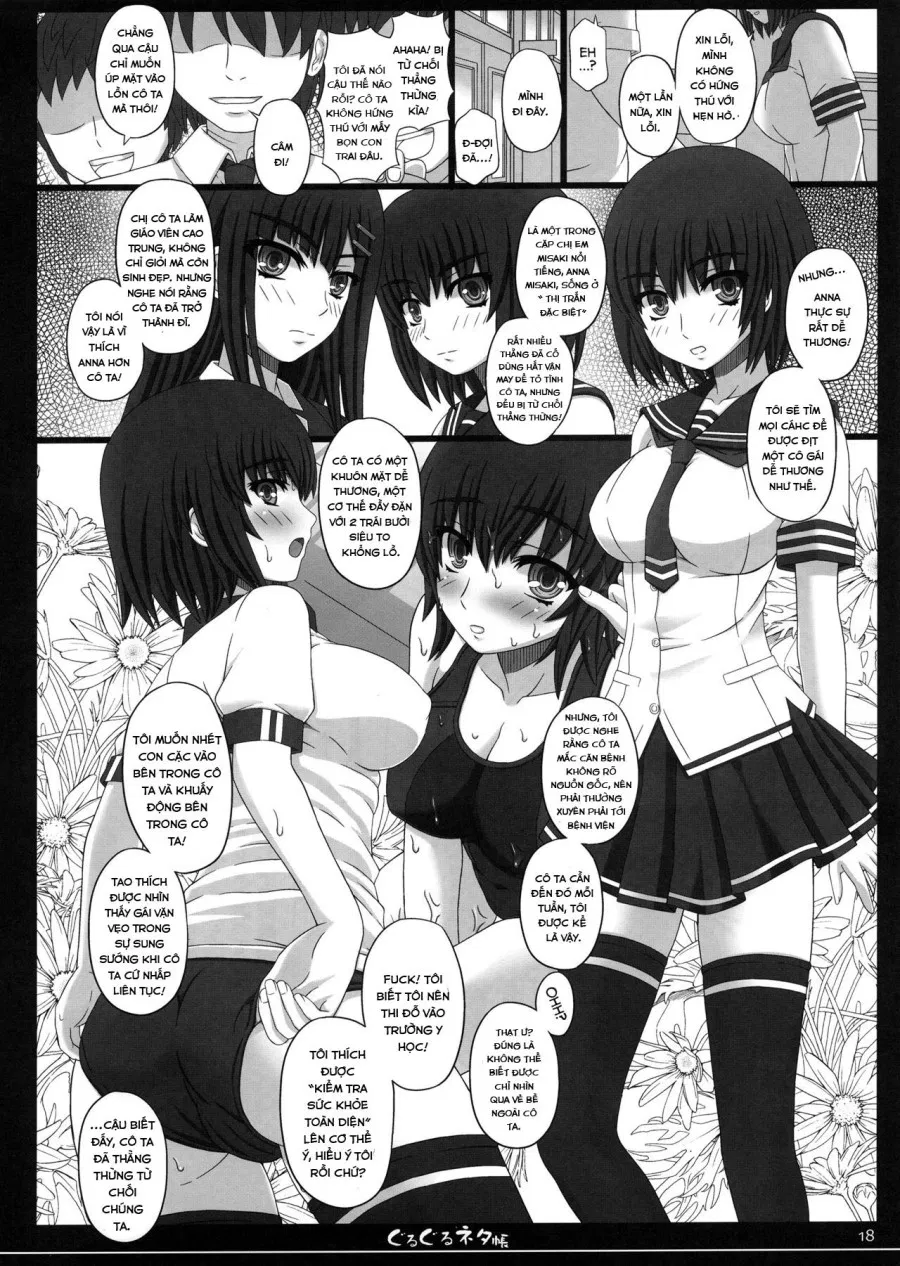 Shiawase no Katachi no Guruguru Netachou 81 