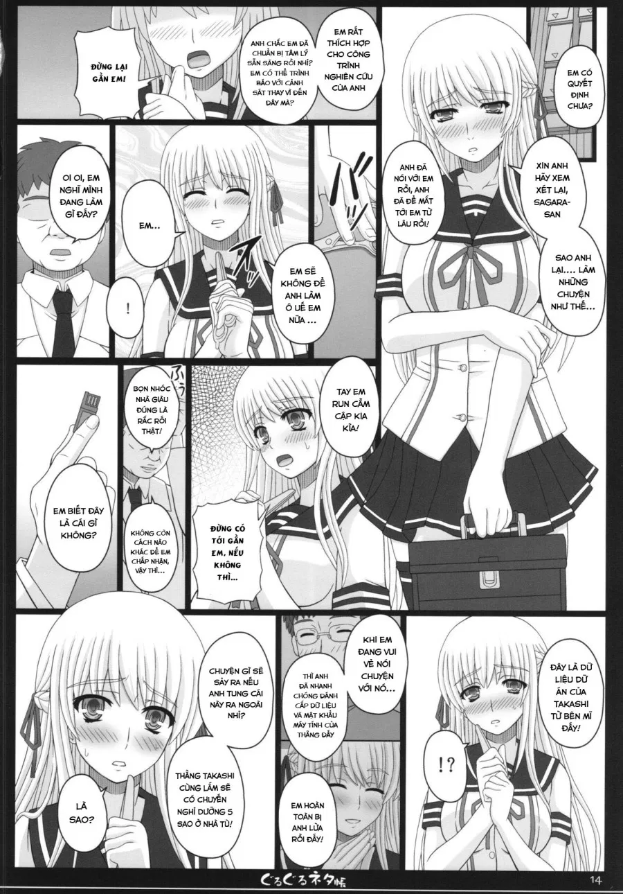 Shiawase no Katachi no Guruguru Netachou 83R + Paper 