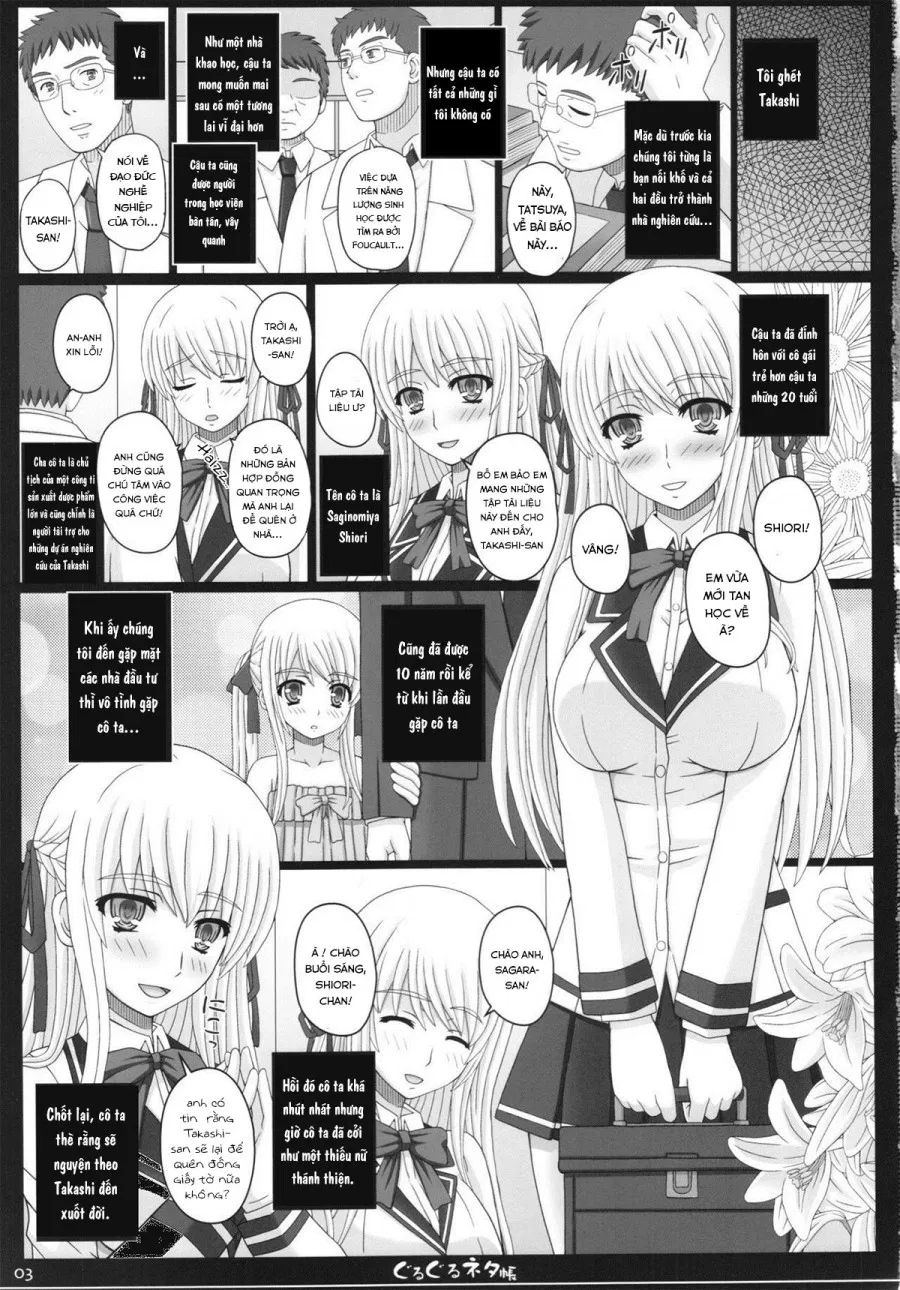 Shiawase no Katachi no Guruguru Netachou 83R + Paper 