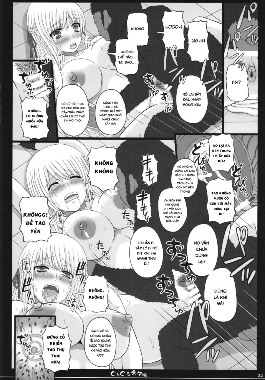 Shiawase no Katachi no Guruguru Netachou 83R + Paper 