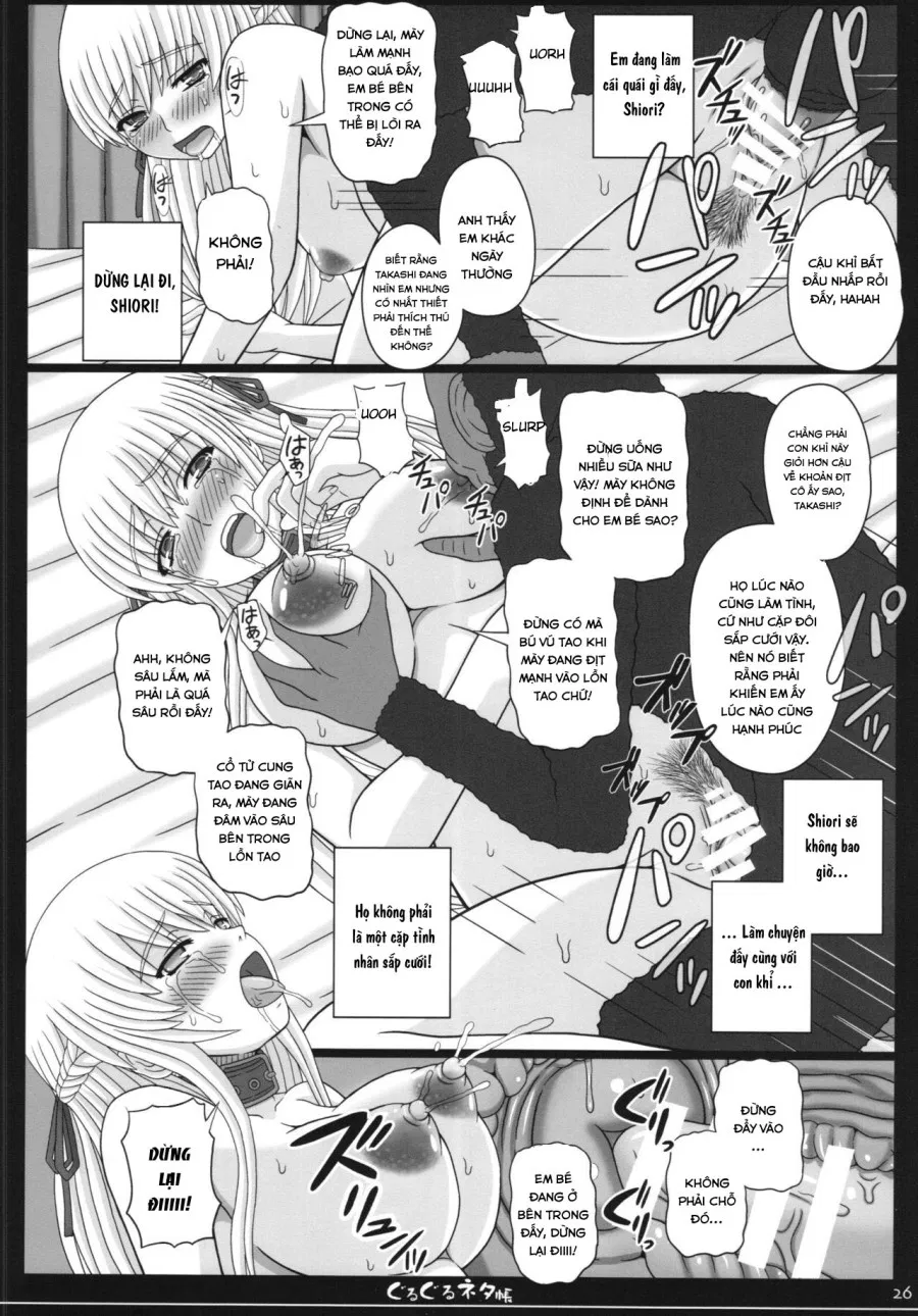 Shiawase no Katachi no Guruguru Netachou 83R + Paper 