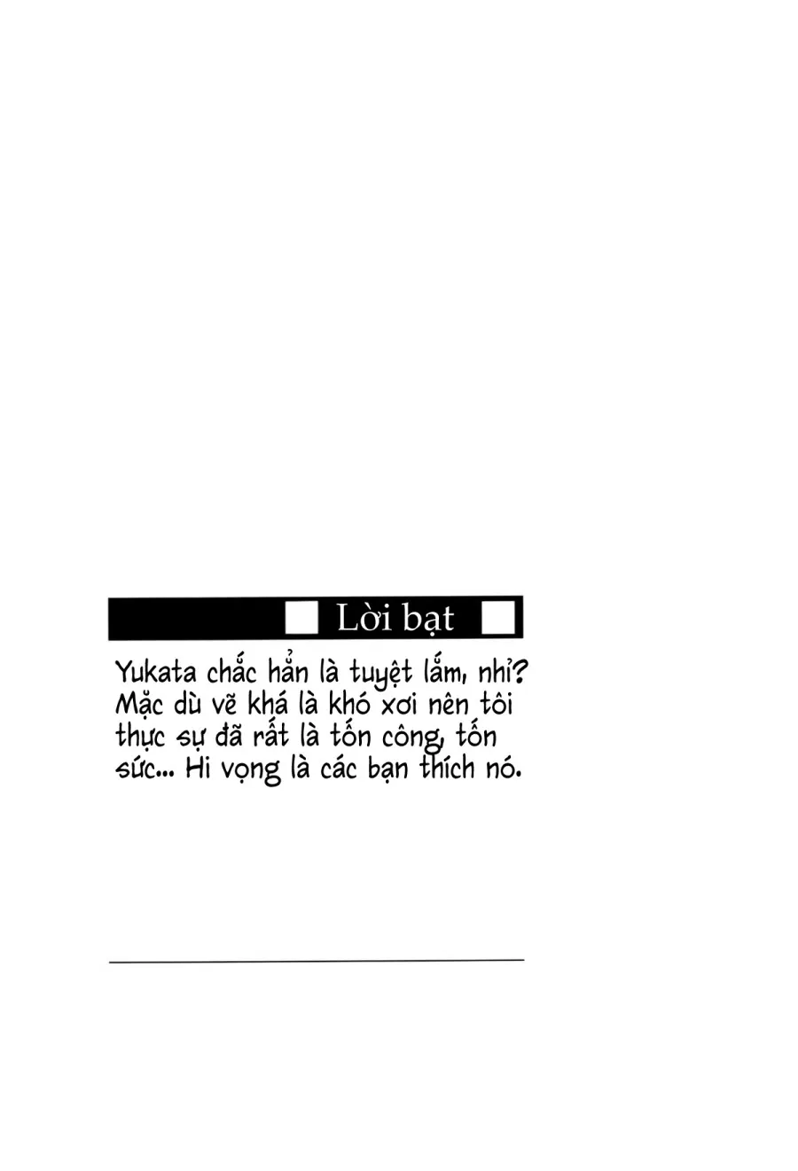 Suối nước nóng cùng Rider-san - Hậu truyện. 