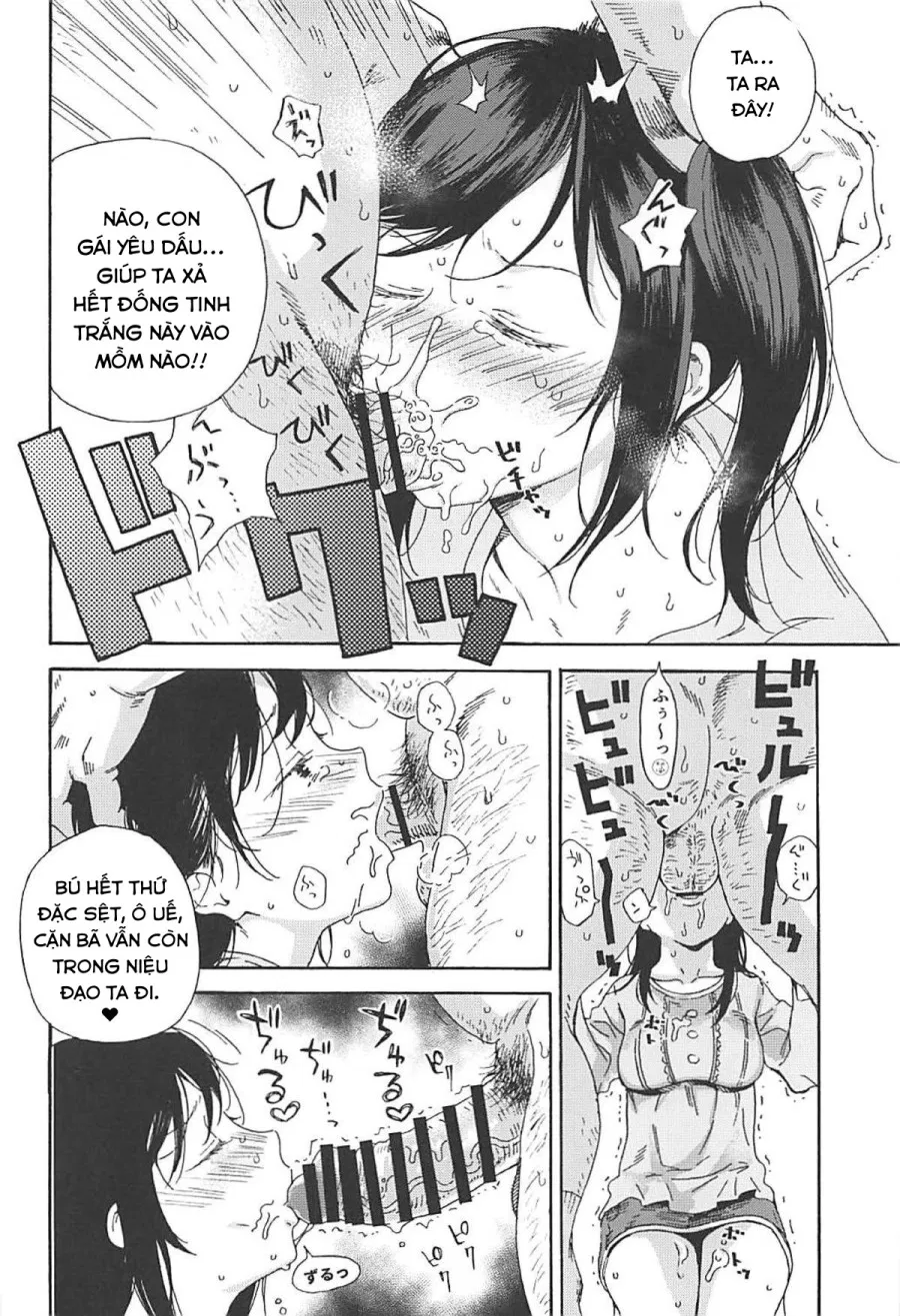 Jian Biyori 