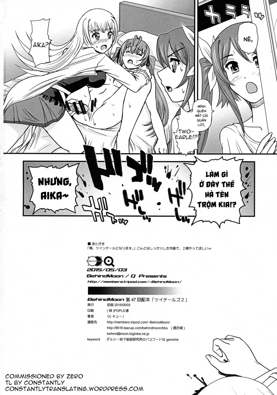 Tsuitails 2 (Ore, Twintail ni Narimasu.) 