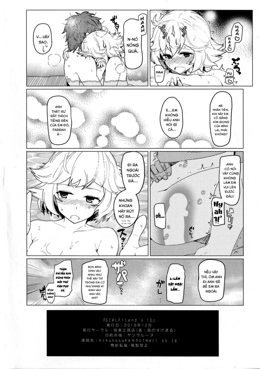 GIRLFriend's 10 