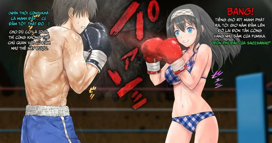 Fumika to Boxing, Shiyo side:S 