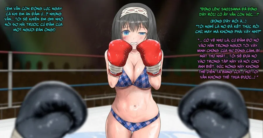 Fumika to Boxing, Shiyo side:S 