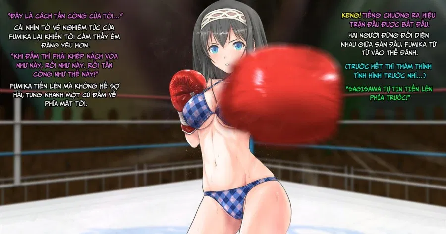 Fumika to Boxing, Shiyo side:S 
