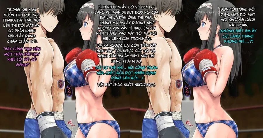 Fumika to Boxing, Shiyo side:S 