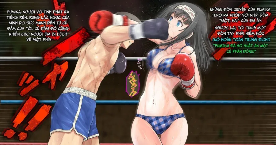 Fumika to Boxing, Shiyo side:S 