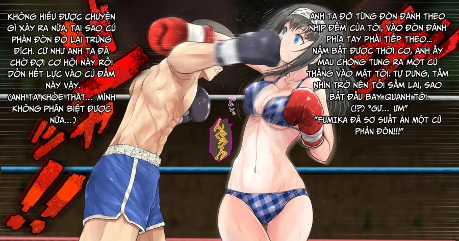 Fumika to Boxing, Shiyo side:S 