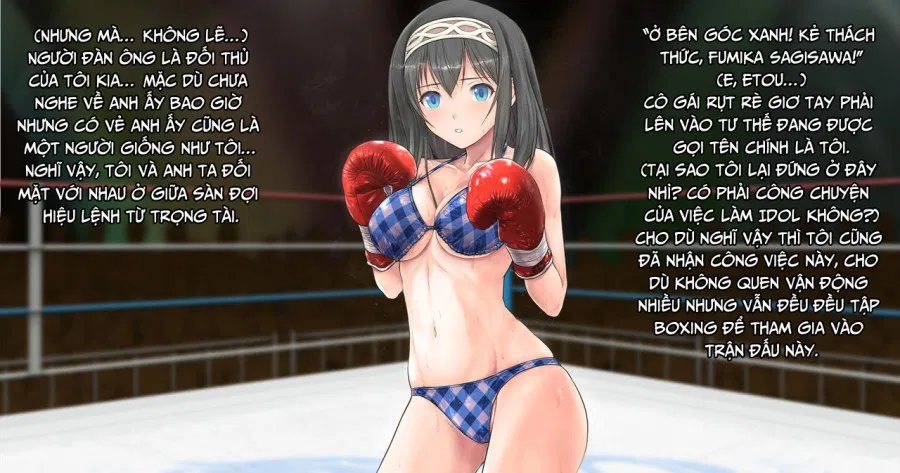 Fumika to Boxing, Shiyo side:S 