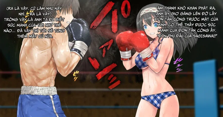 Fumika to Boxing, Shiyo side:S 
