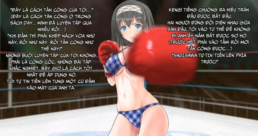Fumika to Boxing, Shiyo side:S 