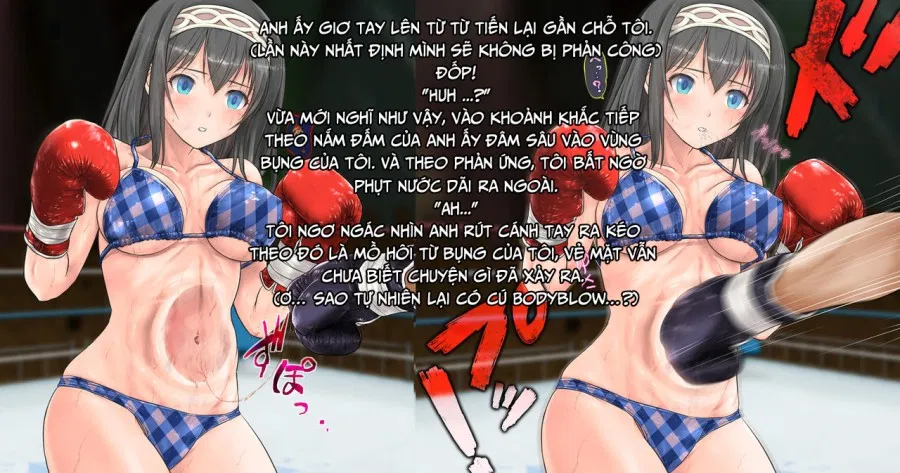 Fumika to Boxing, Shiyo side:S 