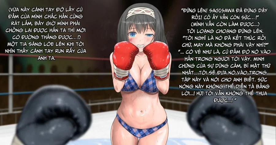 Fumika to Boxing, Shiyo side:S 
