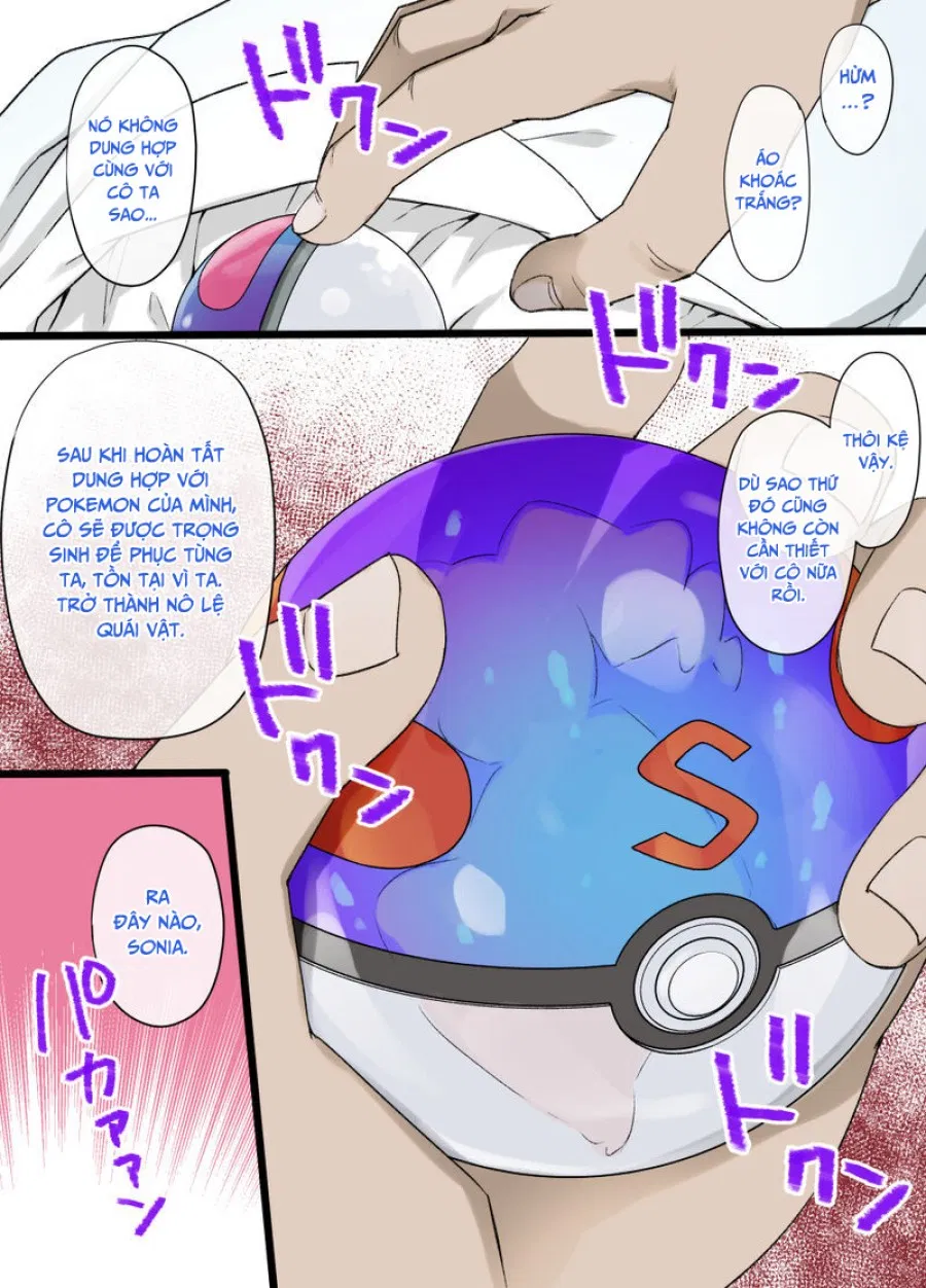 Slave Ball 3 