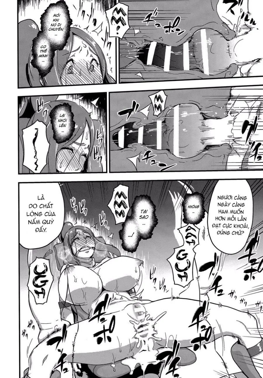 Majuu Teikoku Hishi Otto no Tame ni Kairaku Goumon ni Taeru Boukoku no Ouhi 