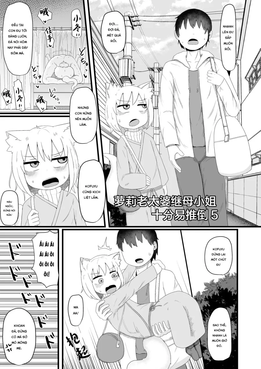 Loli Baba Okaa-san wa Oshi ni Yowai 5 