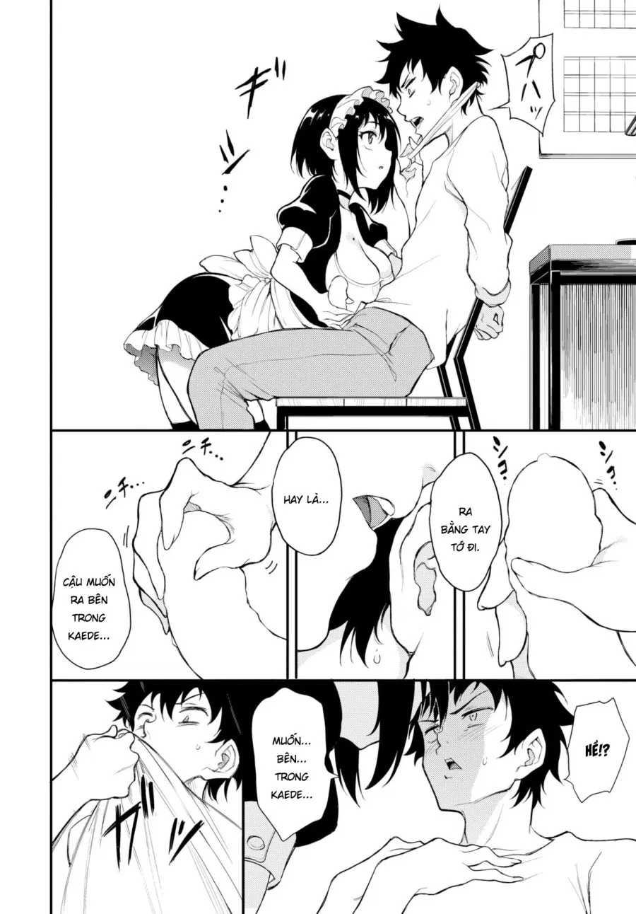 Kaede & Suzu 6 