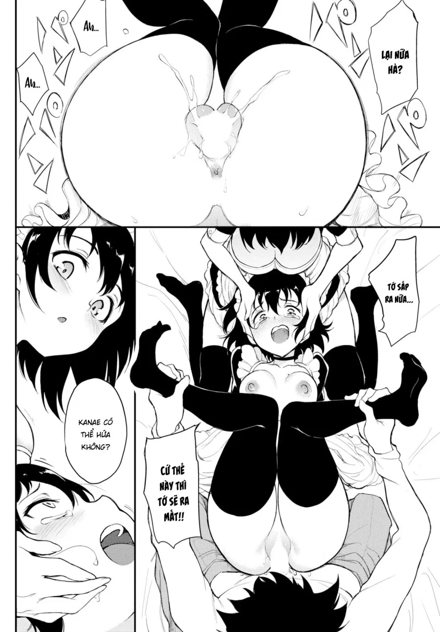 Kaede & Suzu 6 