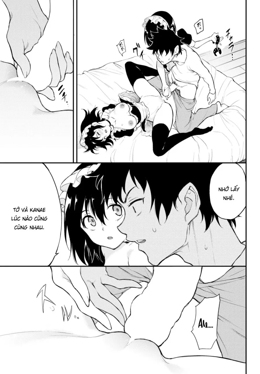 Kaede & Suzu 6 
