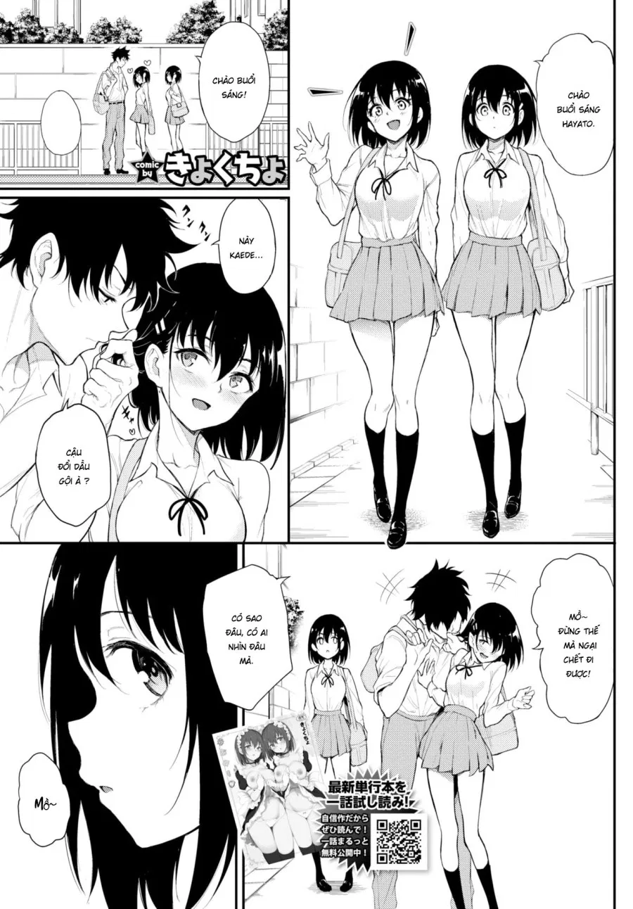 Kaede & Suzu 6 