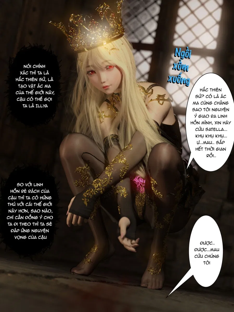 Re:NTR Life 