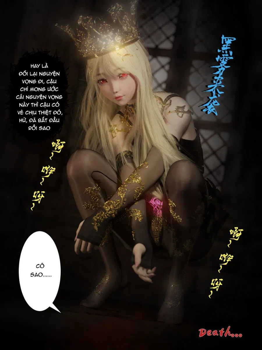 Re:NTR Life 