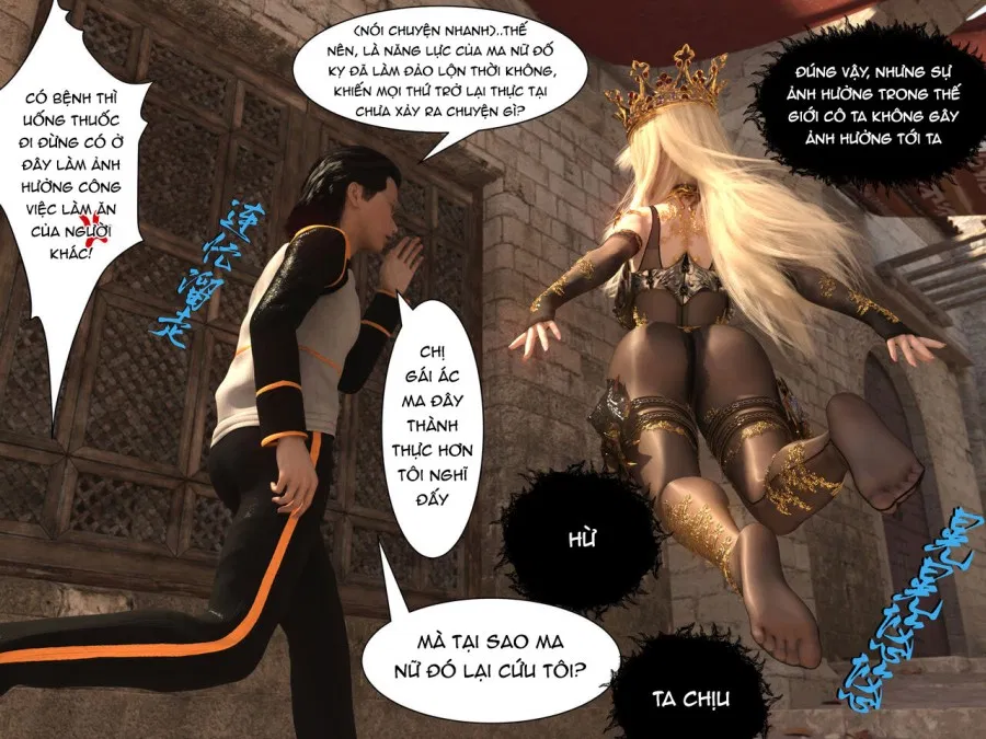 Re:NTR Life 