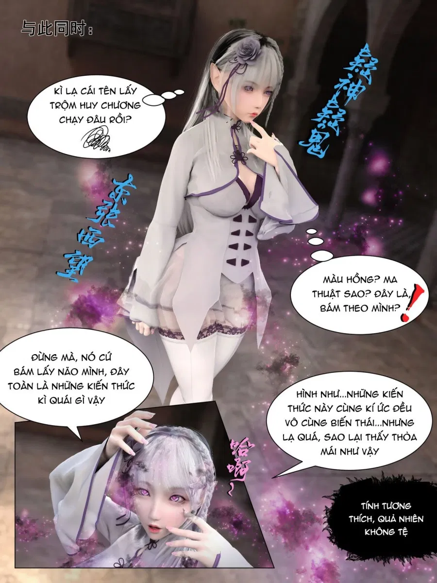 Re:NTR Life 