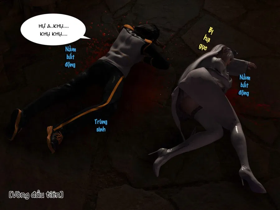 Re:NTR Life 