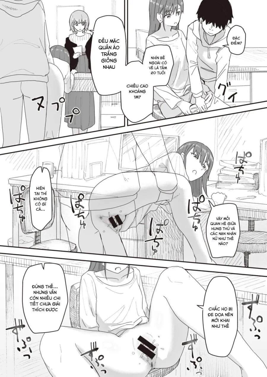 Joushiki Kaihen Katsudou Kiroku #08 