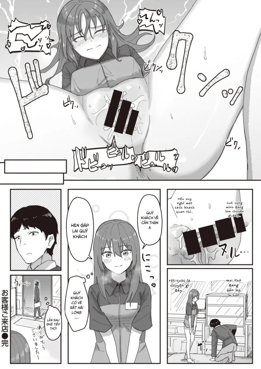 Joushiki Kaihen Katsudou Kiroku #07 