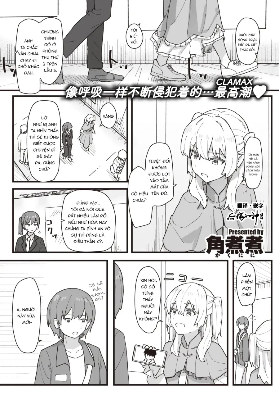 Joushiki Kaihen Katsudou Kiroku #14 