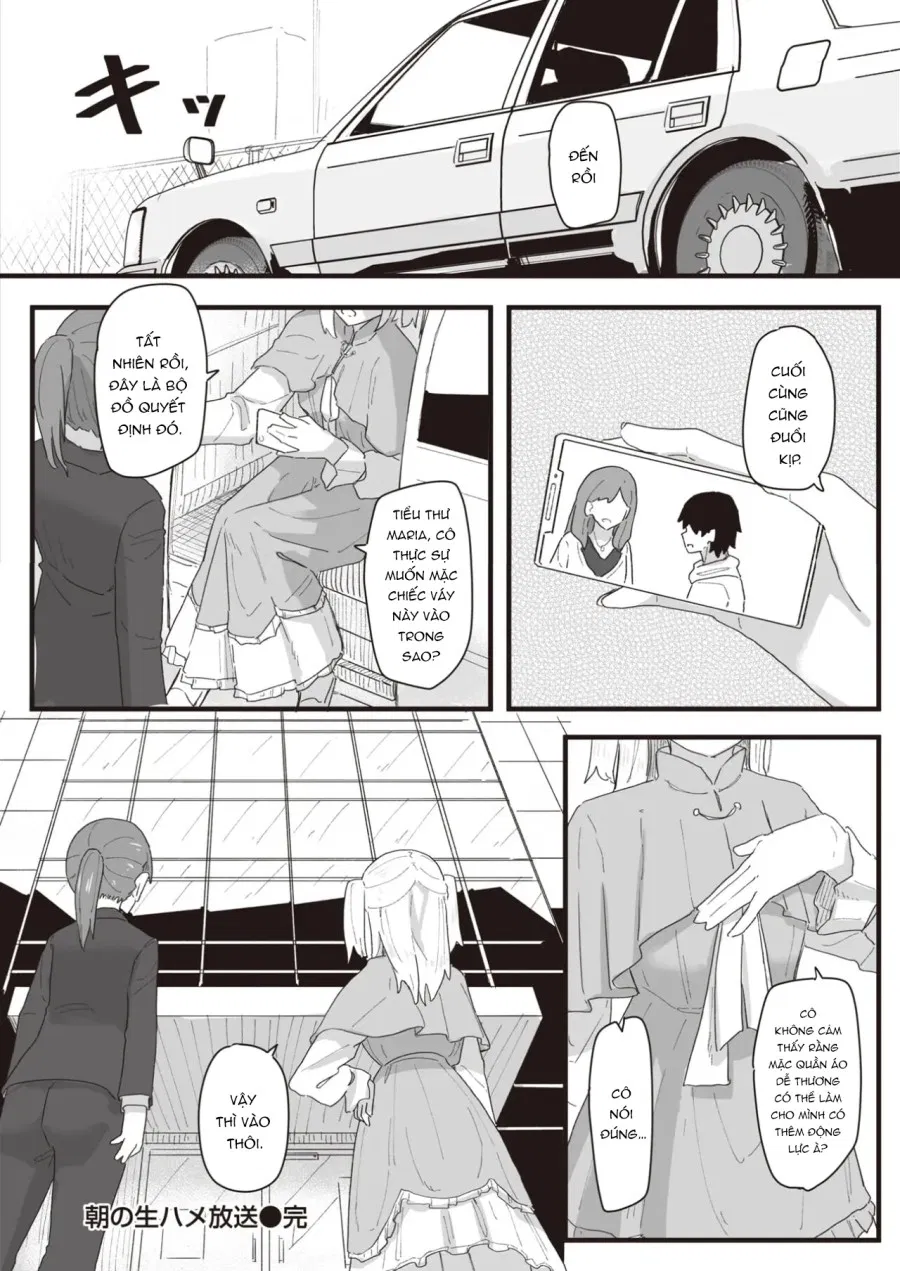 Joushiki Kaihen Katsudou Kiroku #13 
