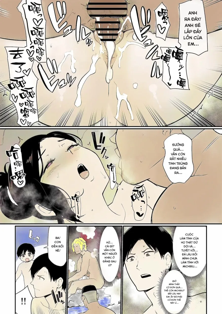 Okaa-san Itadakimasu 2 (Color) 