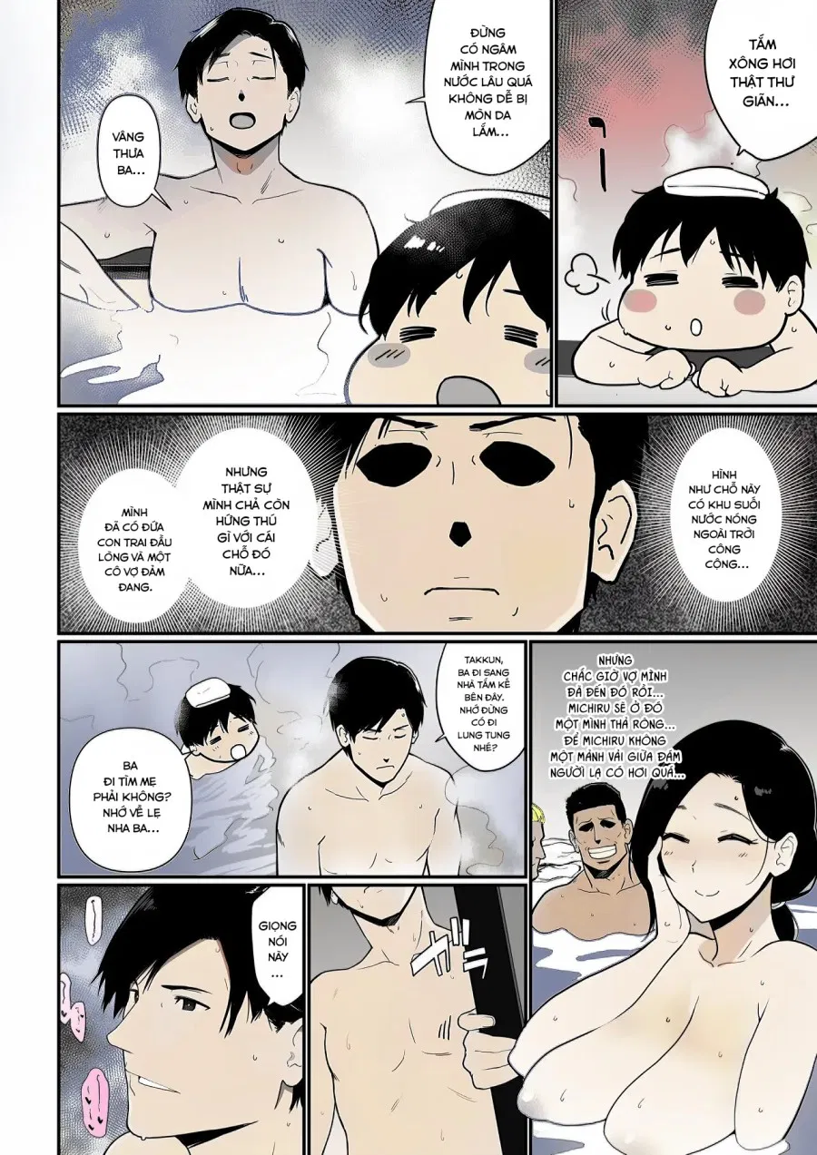 Okaa-san Itadakimasu 2 (Color) 
