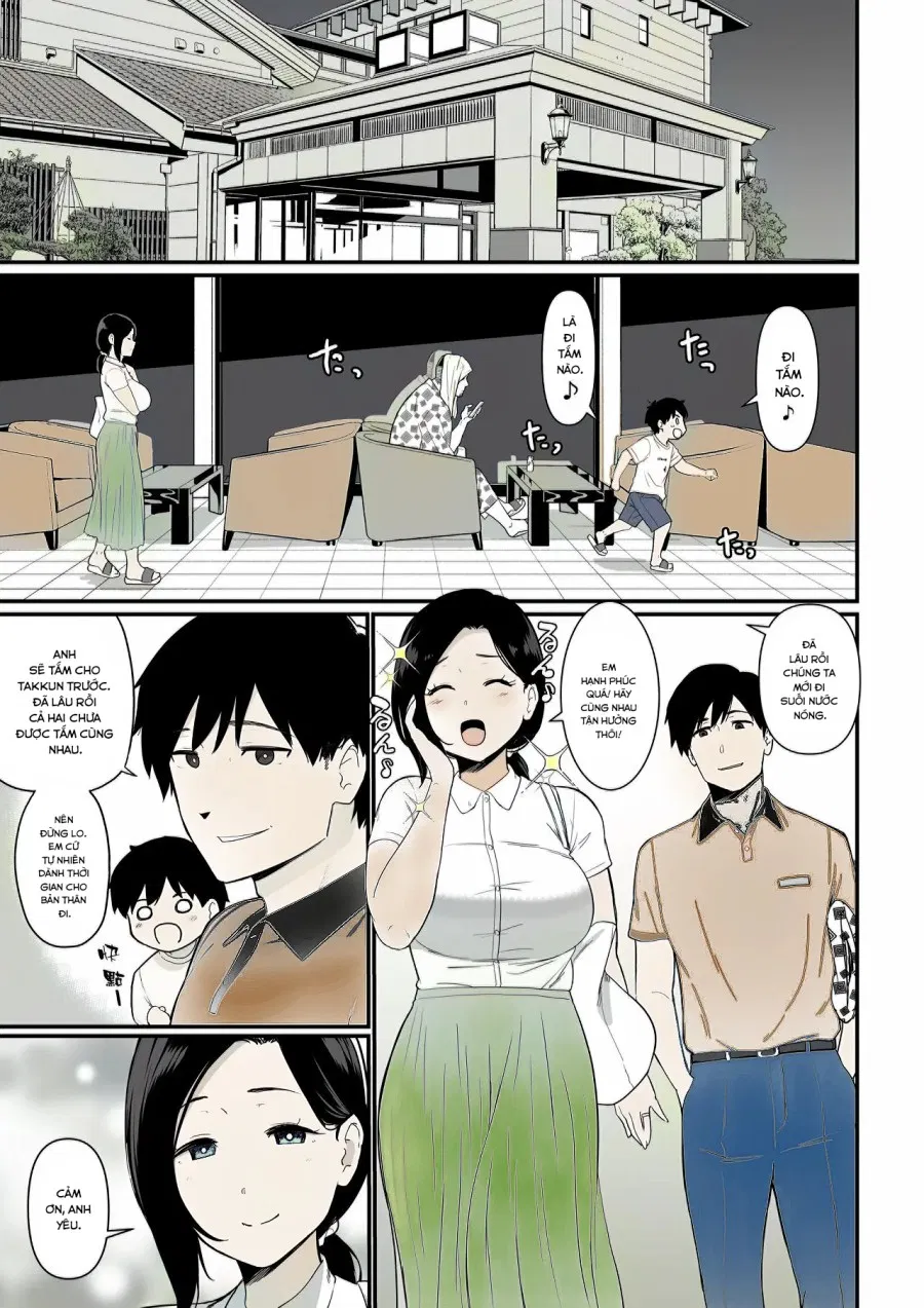 Okaa-san Itadakimasu 2 (Color) 