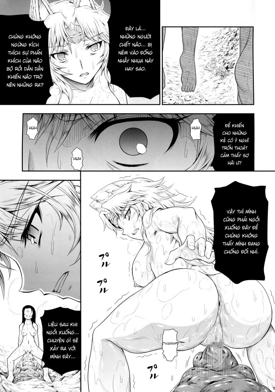 Solo Hunter no Seitai 4 The third part 