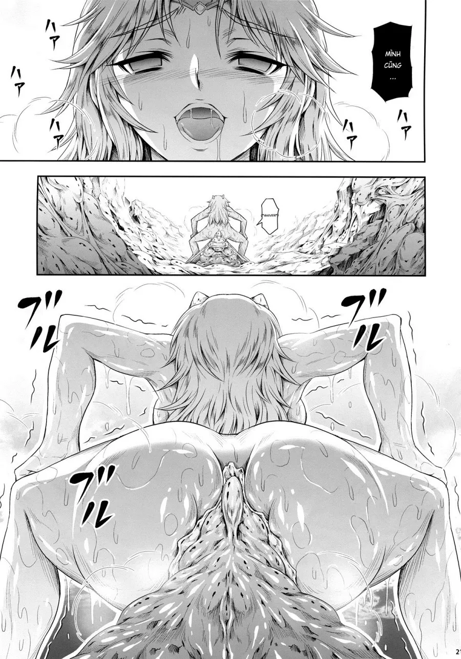 Solo Hunter no Seitai 4 The third part 