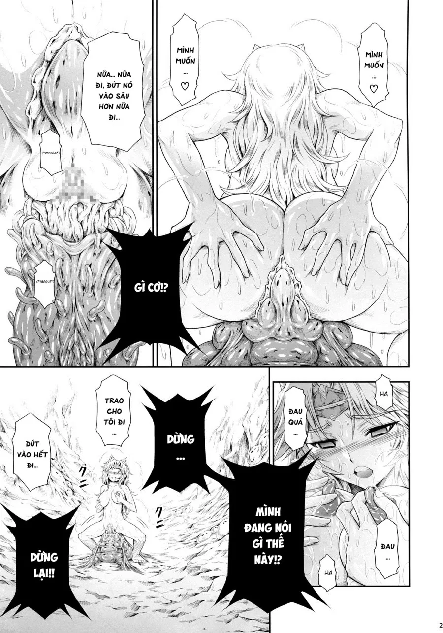 Solo Hunter no Seitai 4 The third part 