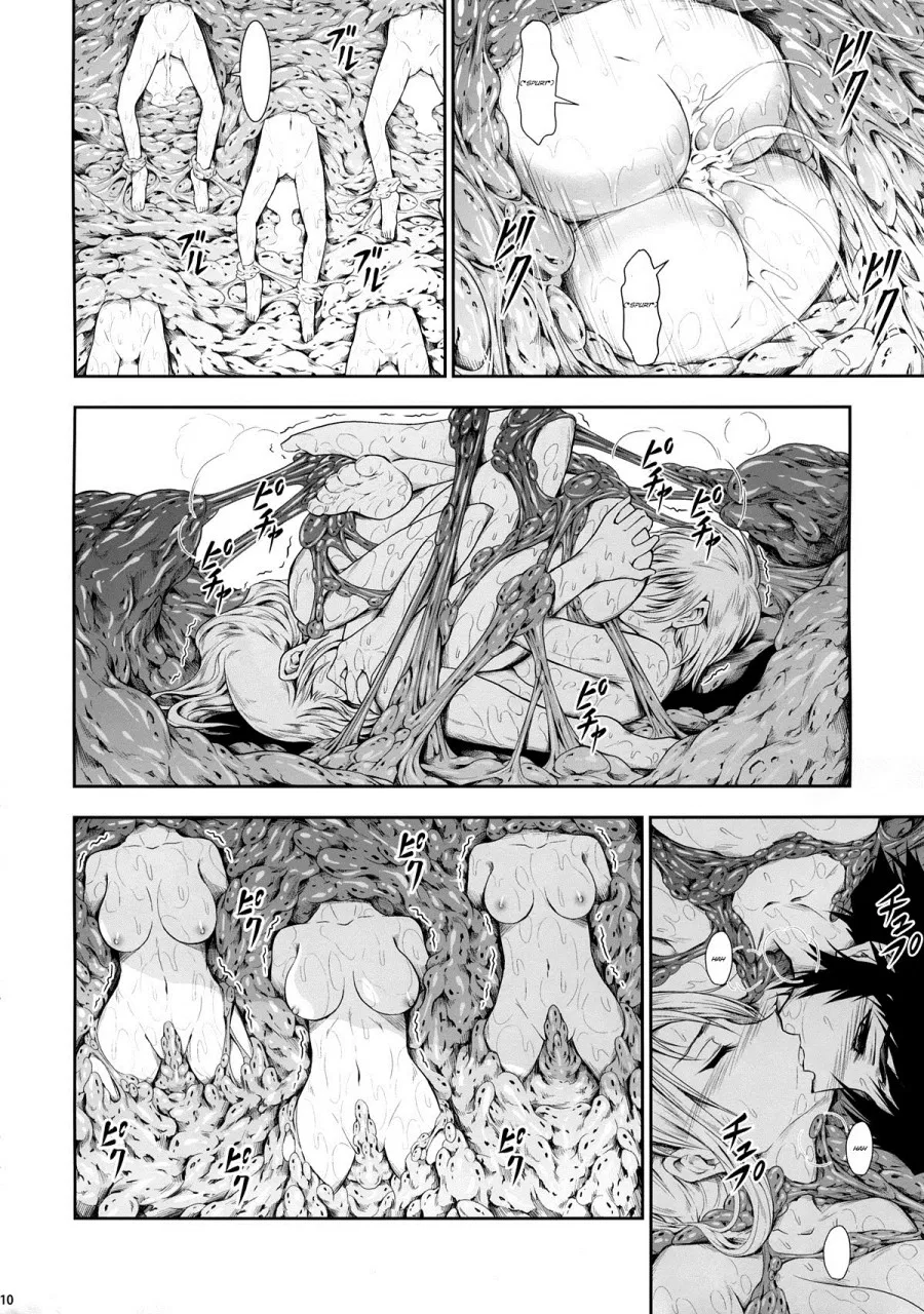 Solo Hunter no Seitai 4 The third part 
