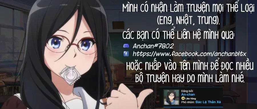 Solo Hunter no Seitai 4 The third part 