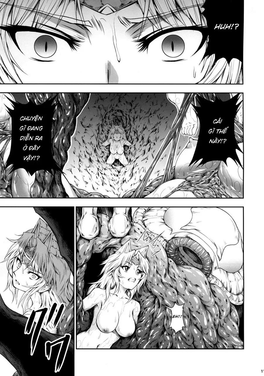 Solo Hunter no Seitai 4 The third part 